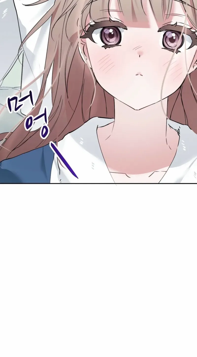 Naughty Male Friend Chapter 5 page 19 - 