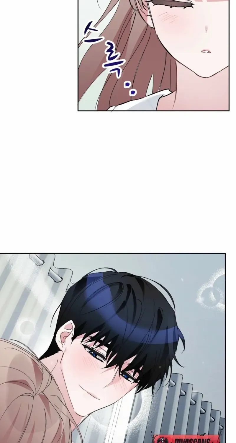 Naughty Male Friend Chapter 5 page 21 - 