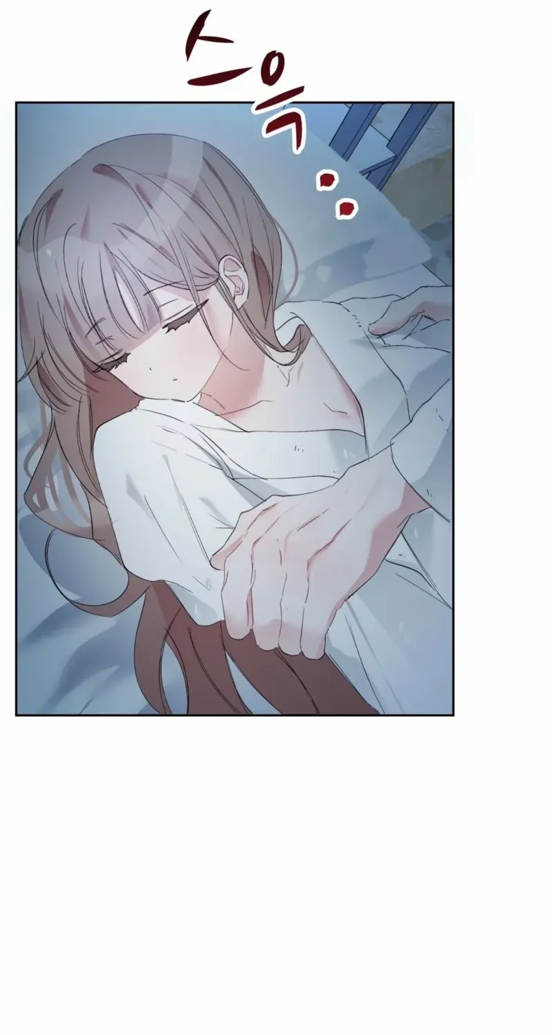 Naughty Male Friend Chapter 5 page 24 - 