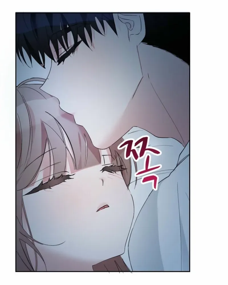 Naughty Male Friend Chapter 5 page 25 - 
