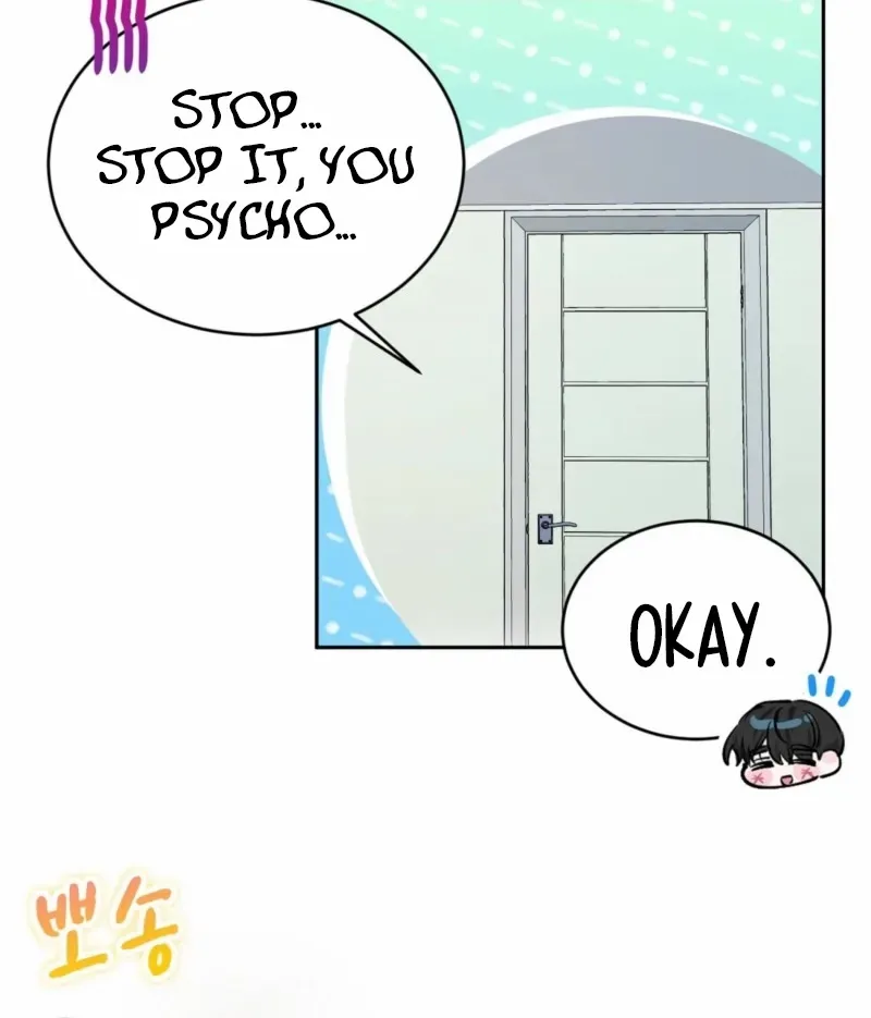 Naughty Male Friend Chapter 5 page 9 - 
