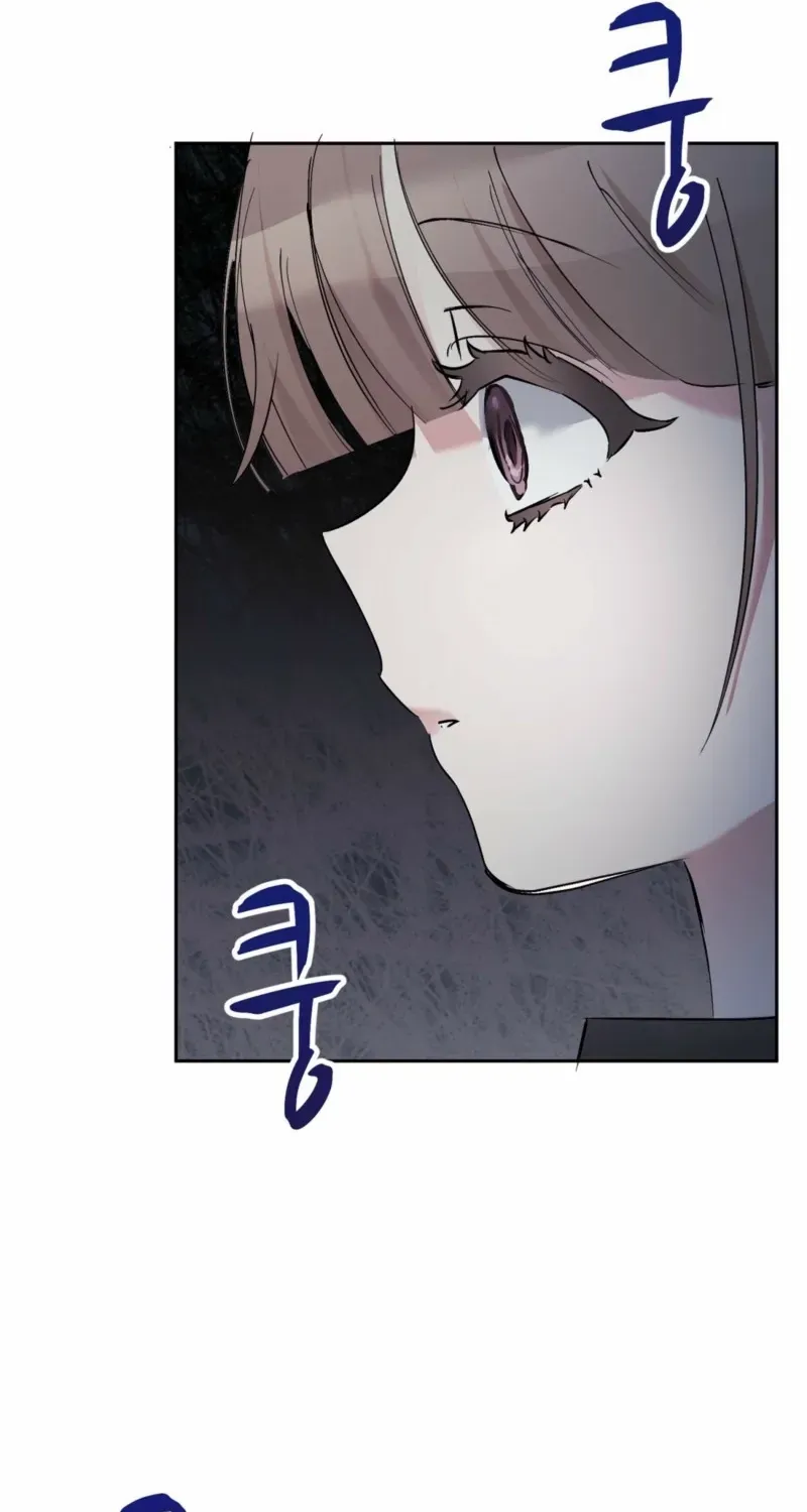 Naughty Male Friend Chapter 6 page 74 - 
