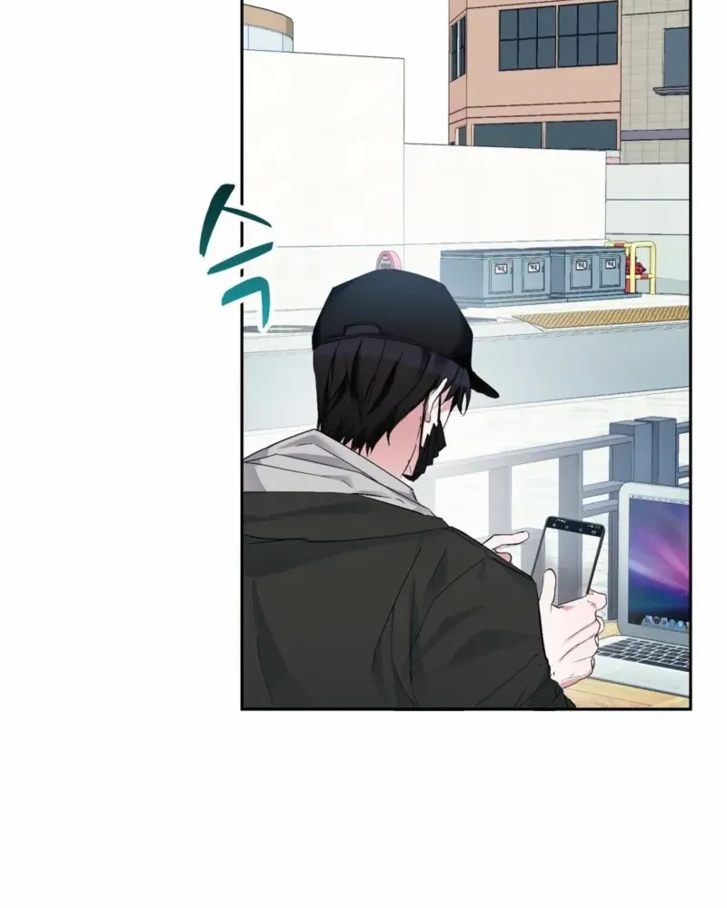 Naughty Male Friend Chapter 7 page 12 - 