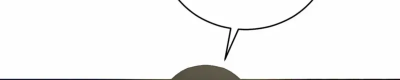 Naughty Male Friend Chapter 7 page 24 - 
