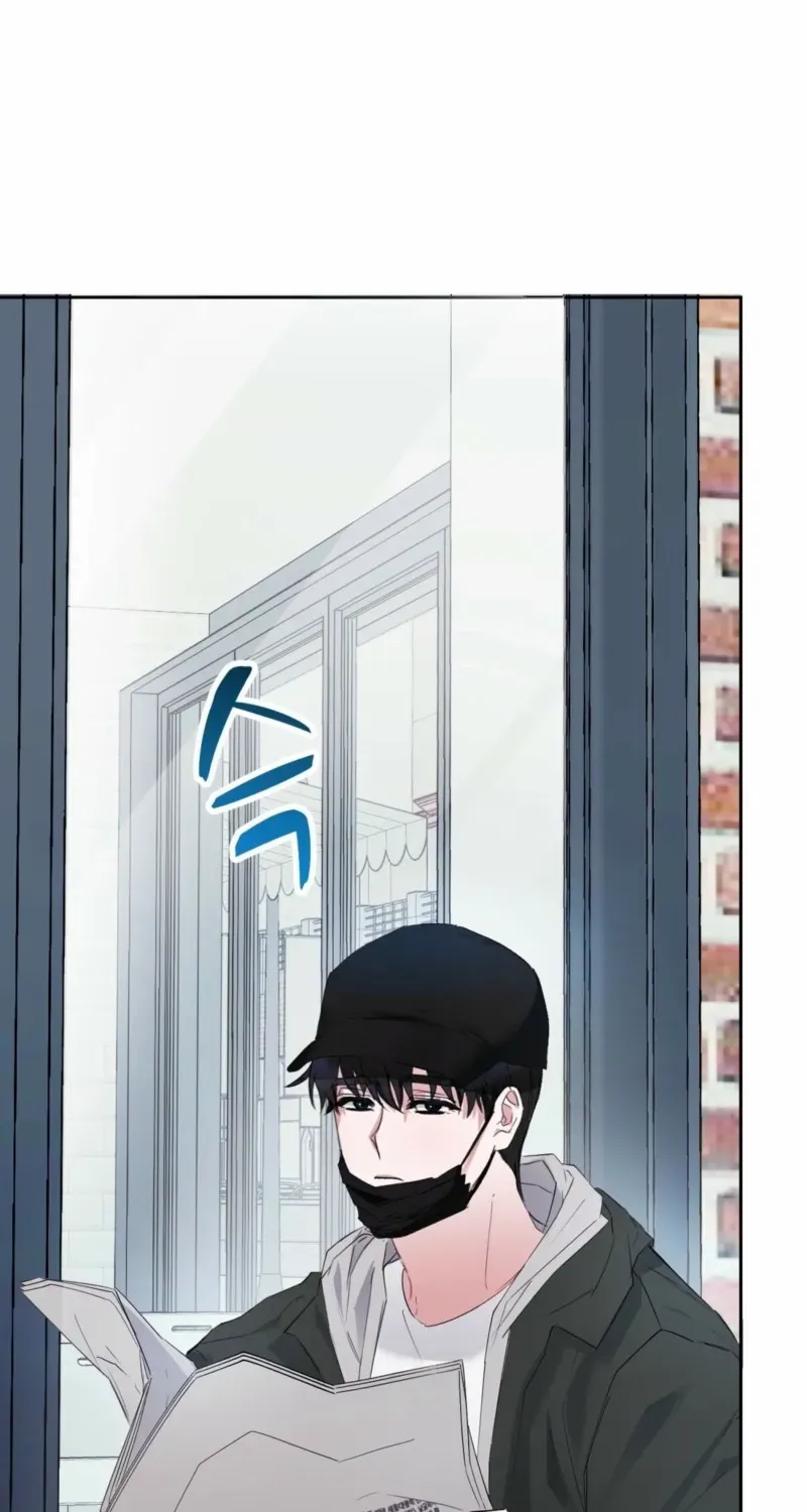 Naughty Male Friend Chapter 7 page 5 - 