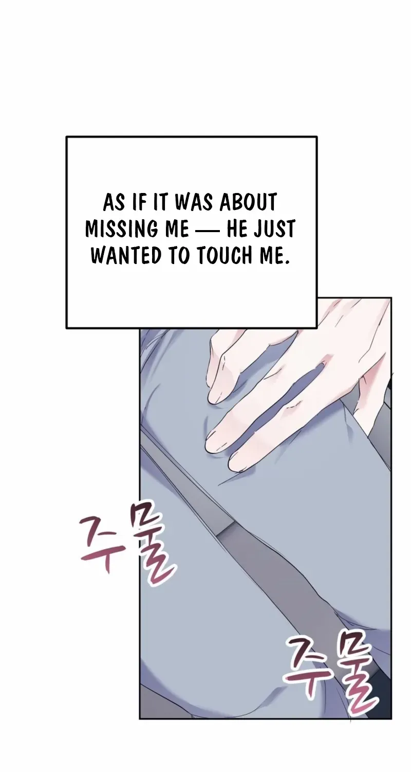 Naughty Male Friend Chapter 7 page 46 - 