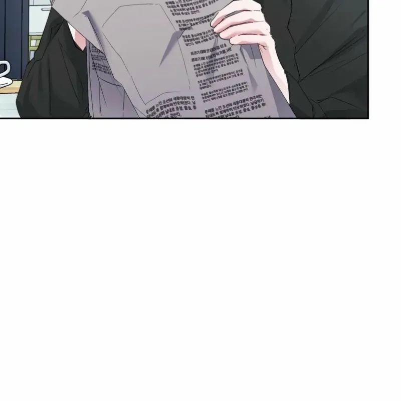 Naughty Male Friend Chapter 7 page 6 - 