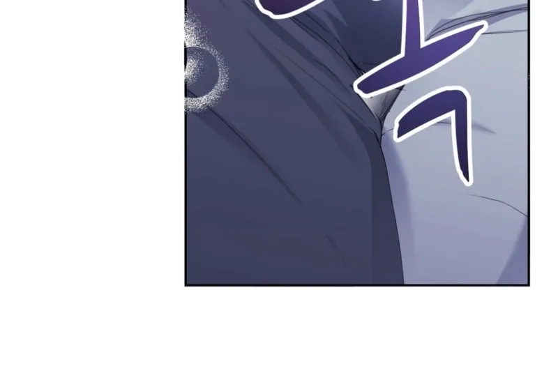 Naughty Male Friend Chapter 7 page 62 - 