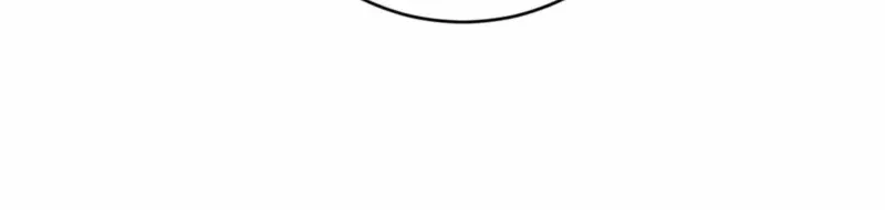 Naughty Male Friend Chapter 7 page 80 - 