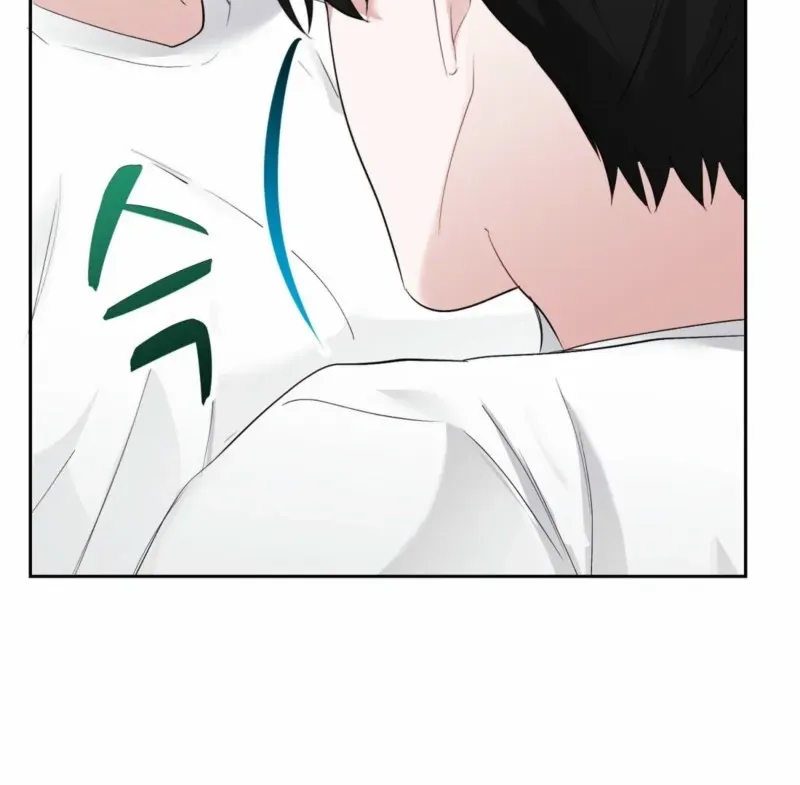 Naughty Male Friend Chapter 8 page 12 - 