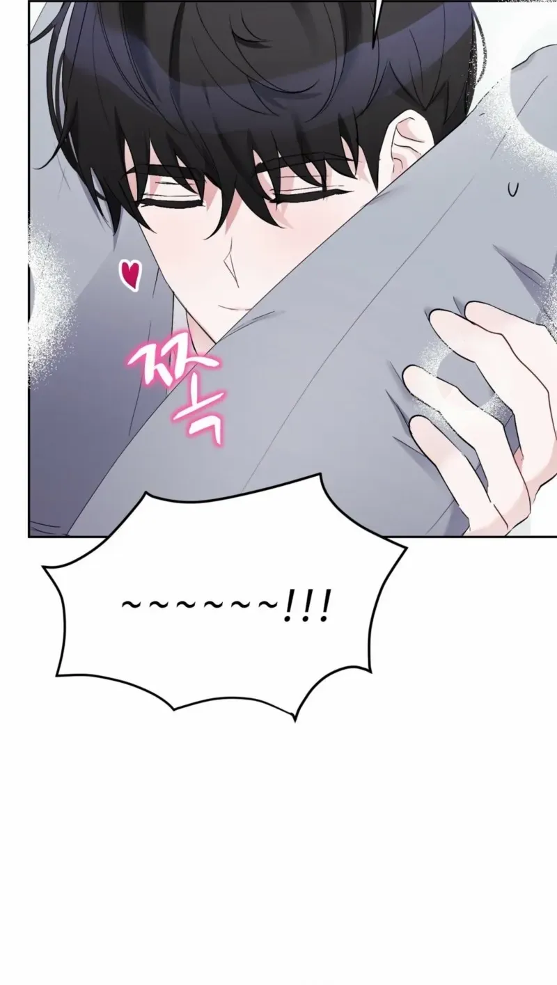 Naughty Male Friend Chapter 8 page 22 - 
