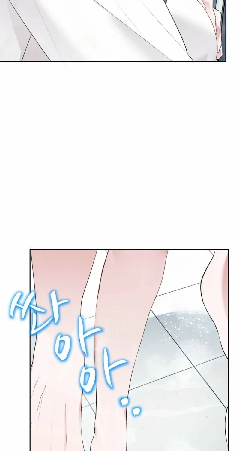 Naughty Male Friend Chapter 8 page 30 - 