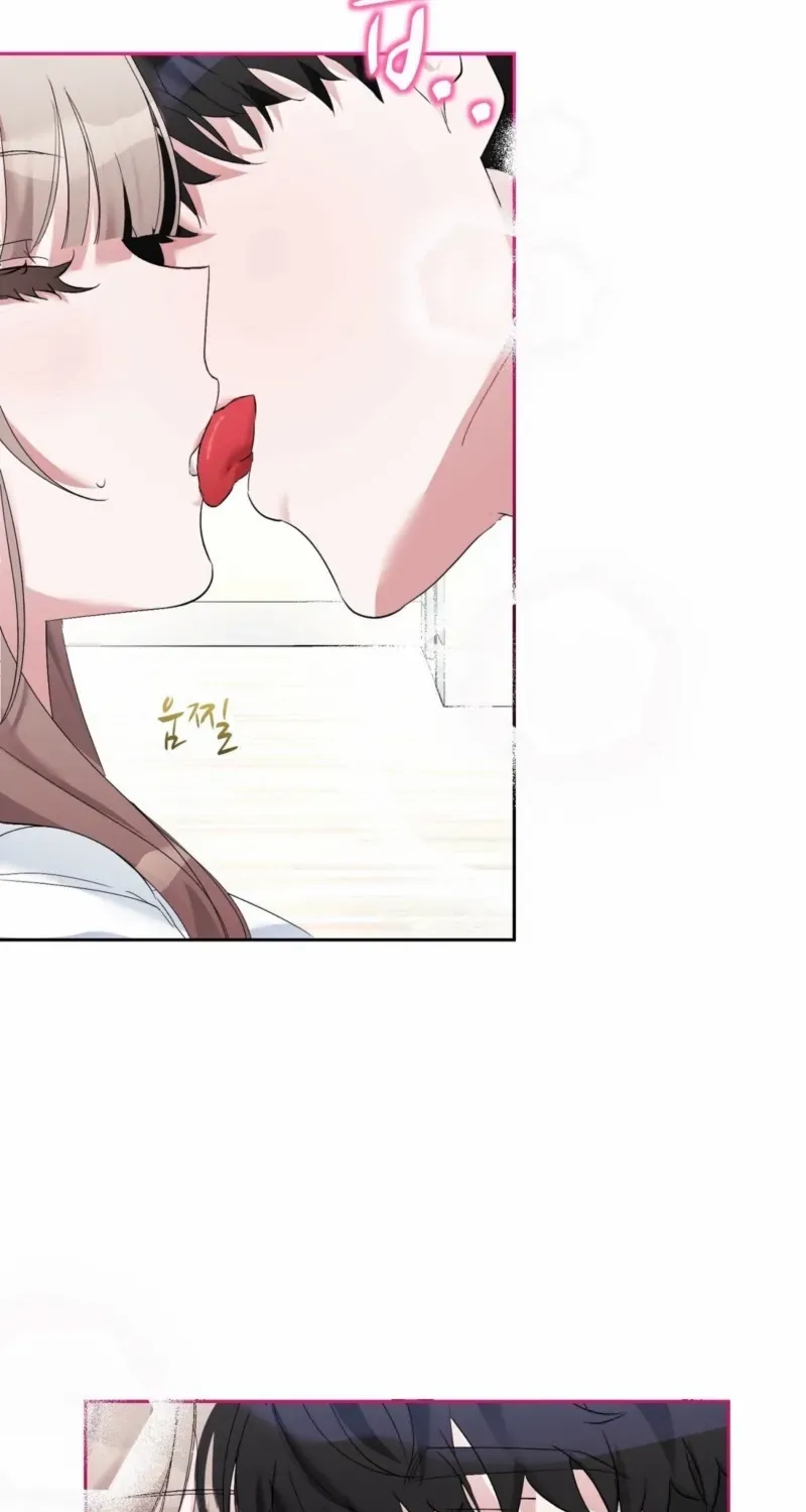 Naughty Male Friend Chapter 8 page 7 - 