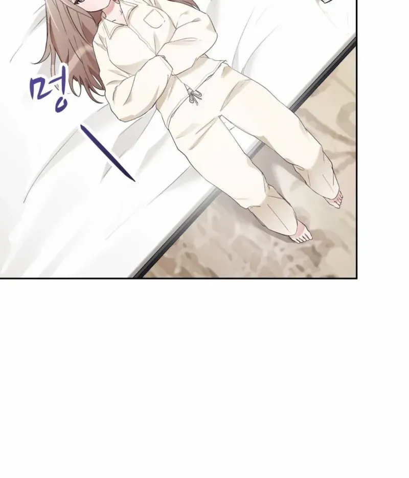 Naughty Male Friend Chapter 9 page 15 - 