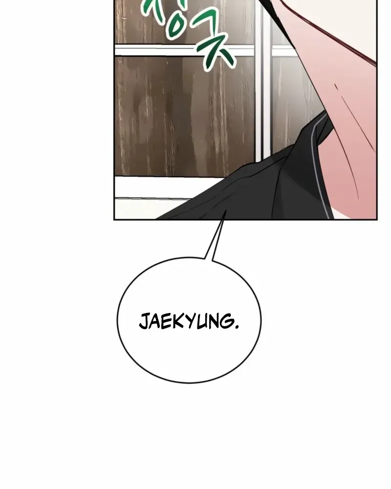 Naughty Male Friend Chapter 9 page 20 - 