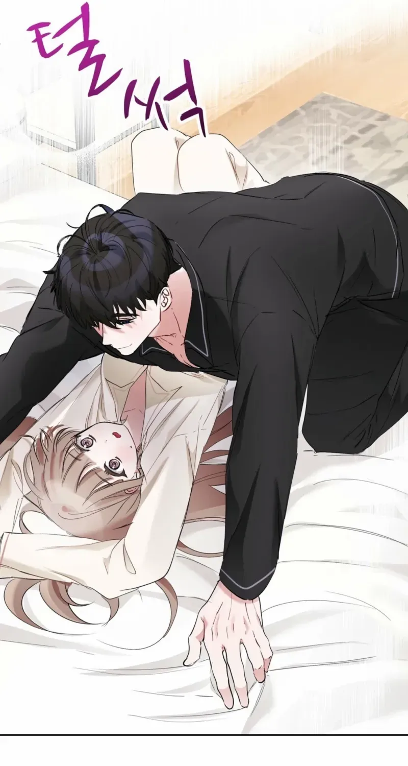 Naughty Male Friend Chapter 9 page 36 - 
