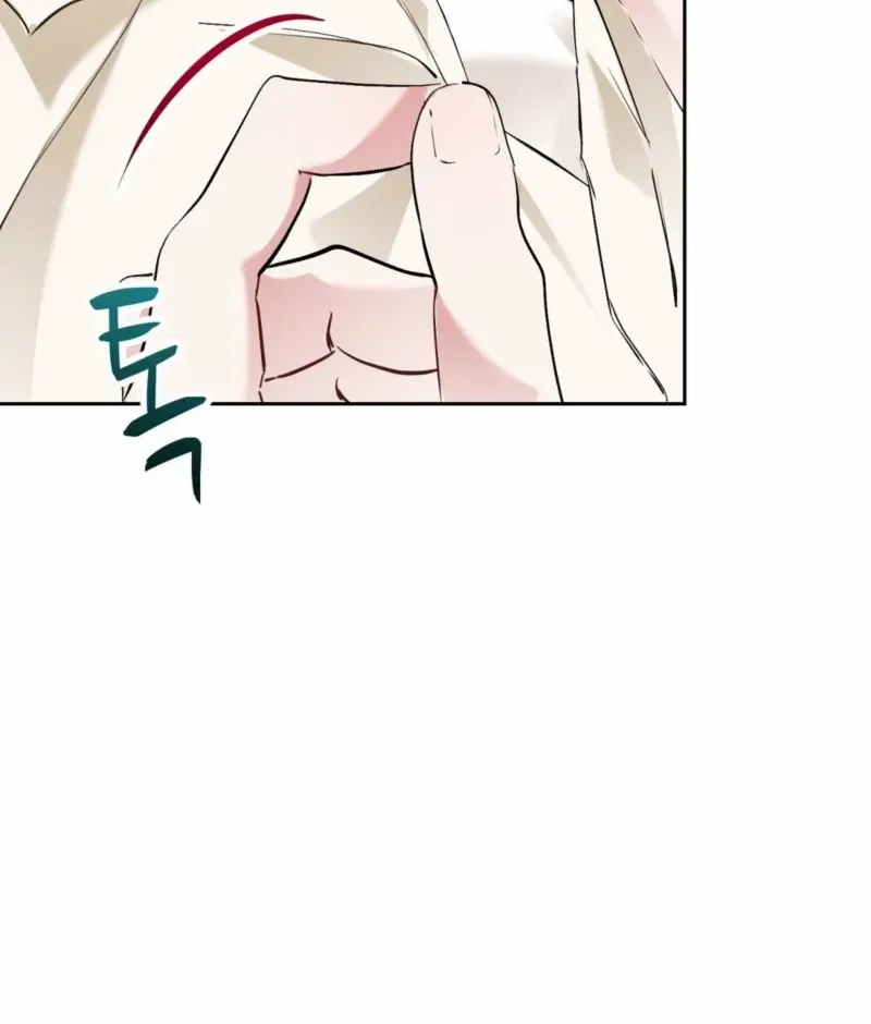 Naughty Male Friend Chapter 9 page 41 - 