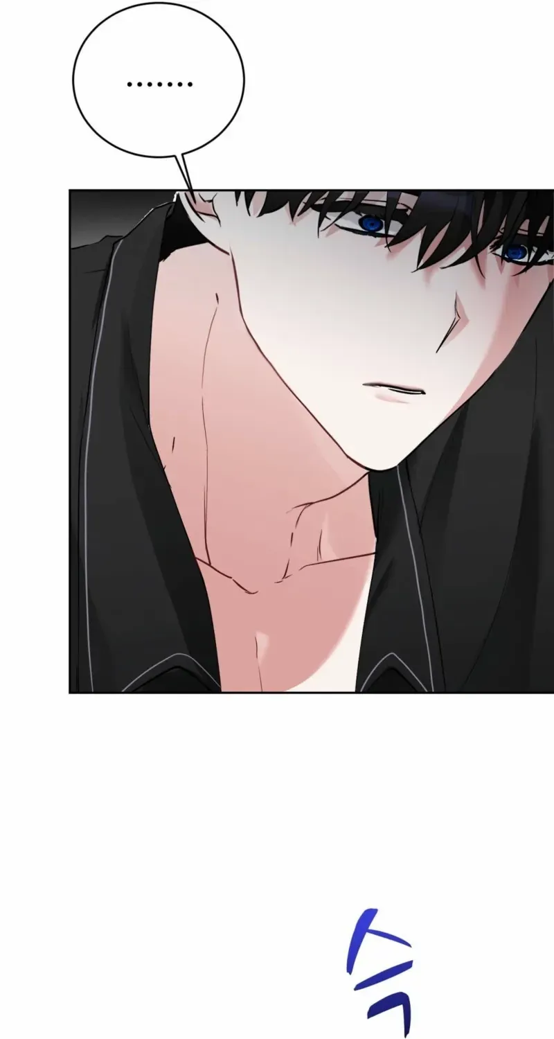 Naughty Male Friend Chapter 9 page 59 - 