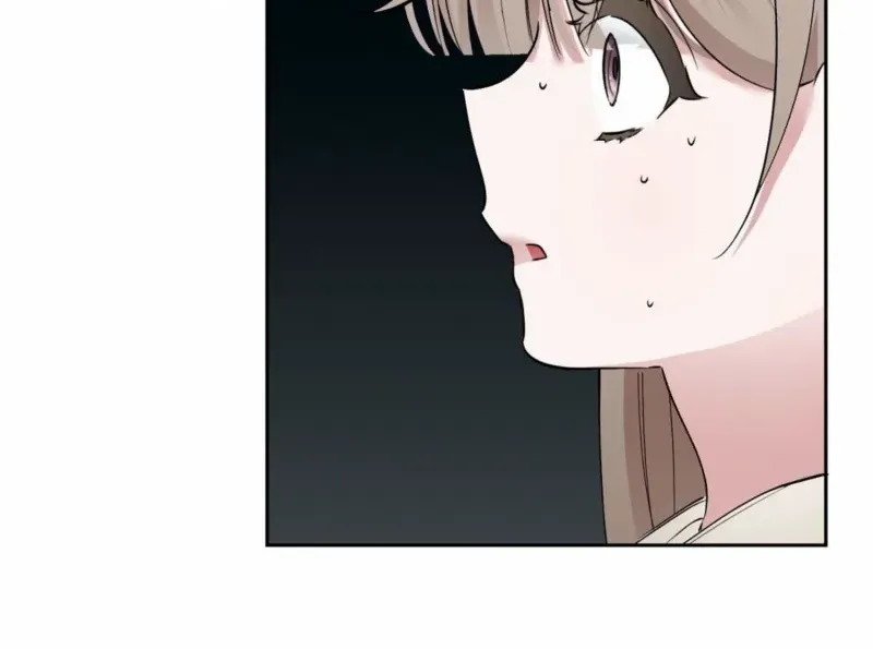 Naughty Male Friend Chapter 9 page 7 - 
