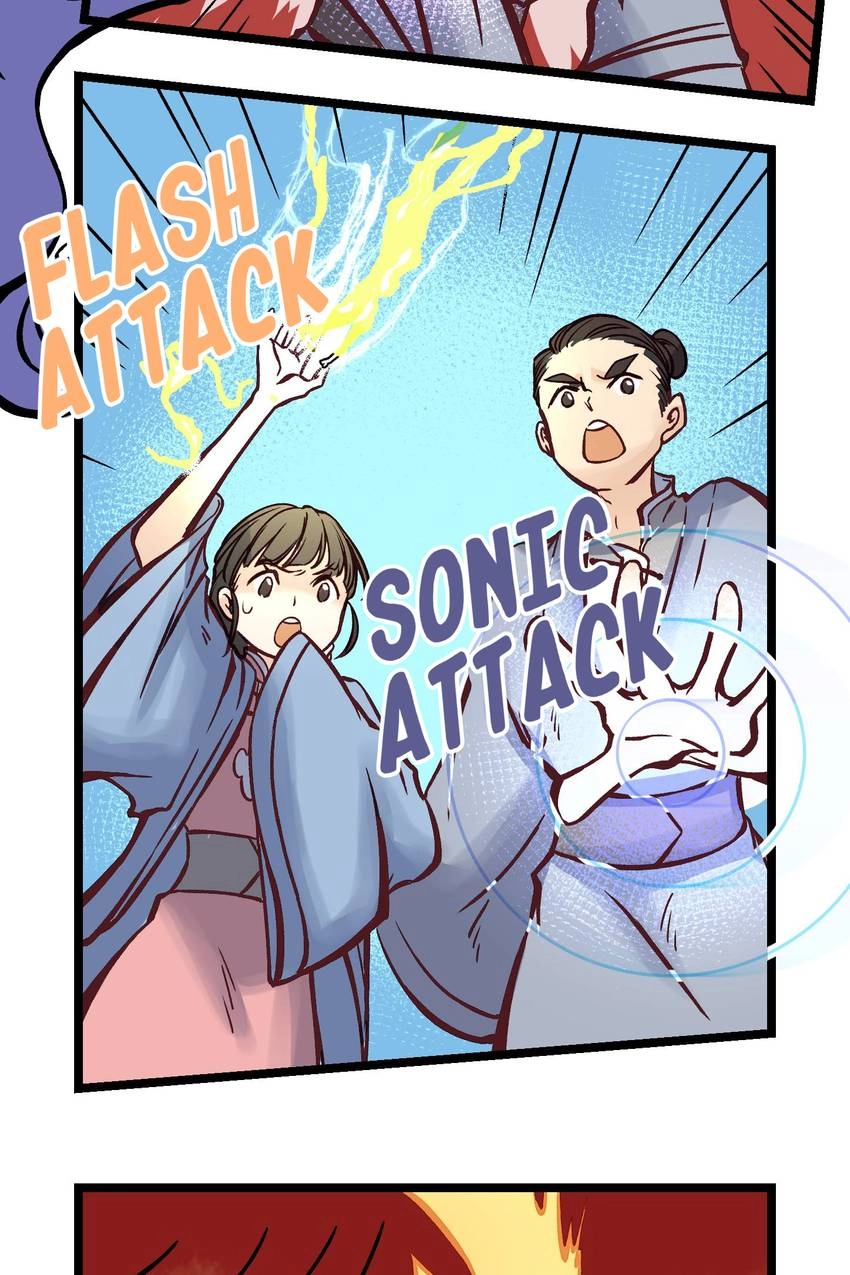 Naughty Panda Chapter 25 page 5 - 