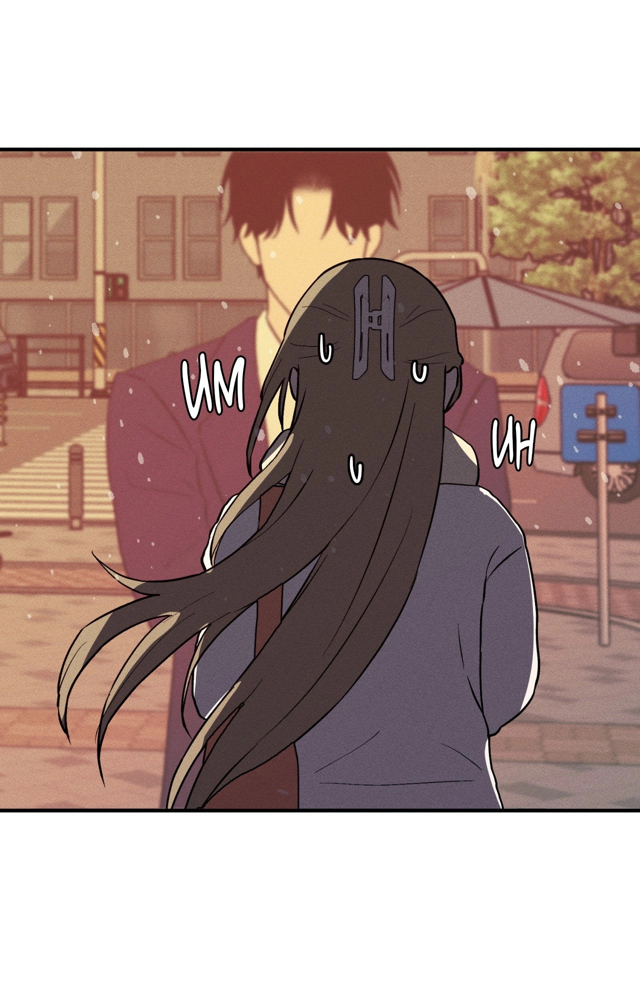 Naughty Toy Chapter 14 page 57 - 