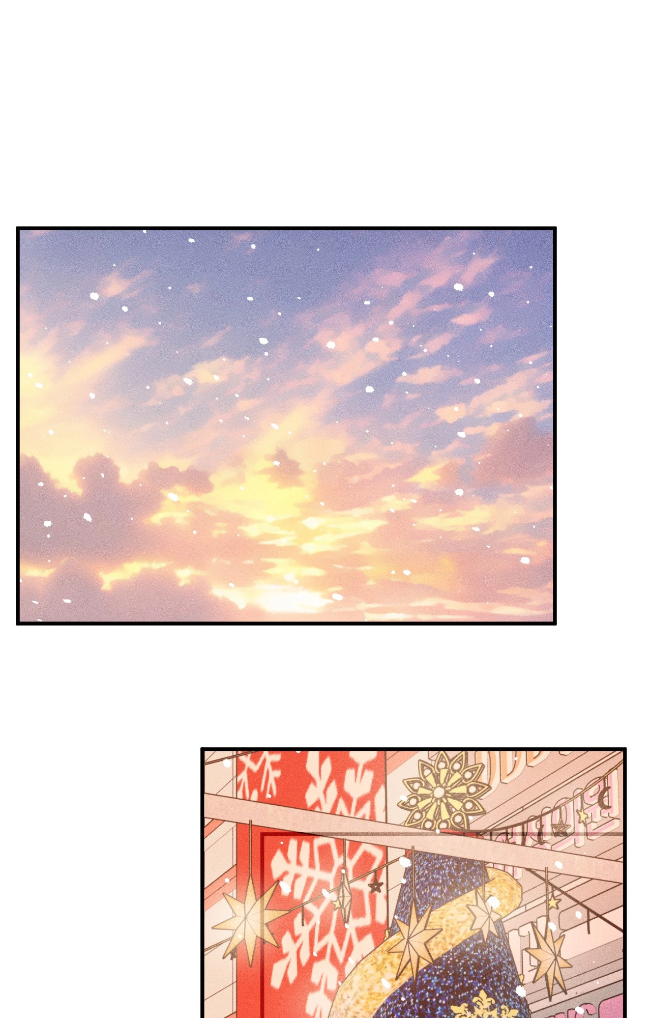 Naughty Toy Chapter 14 page 79 - 