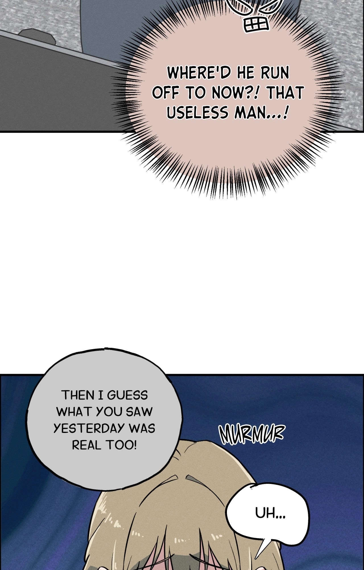 Naughty Toy Chapter 15 page 33 - 