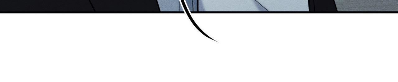 Naughty Toy Chapter 16 page 25 - 