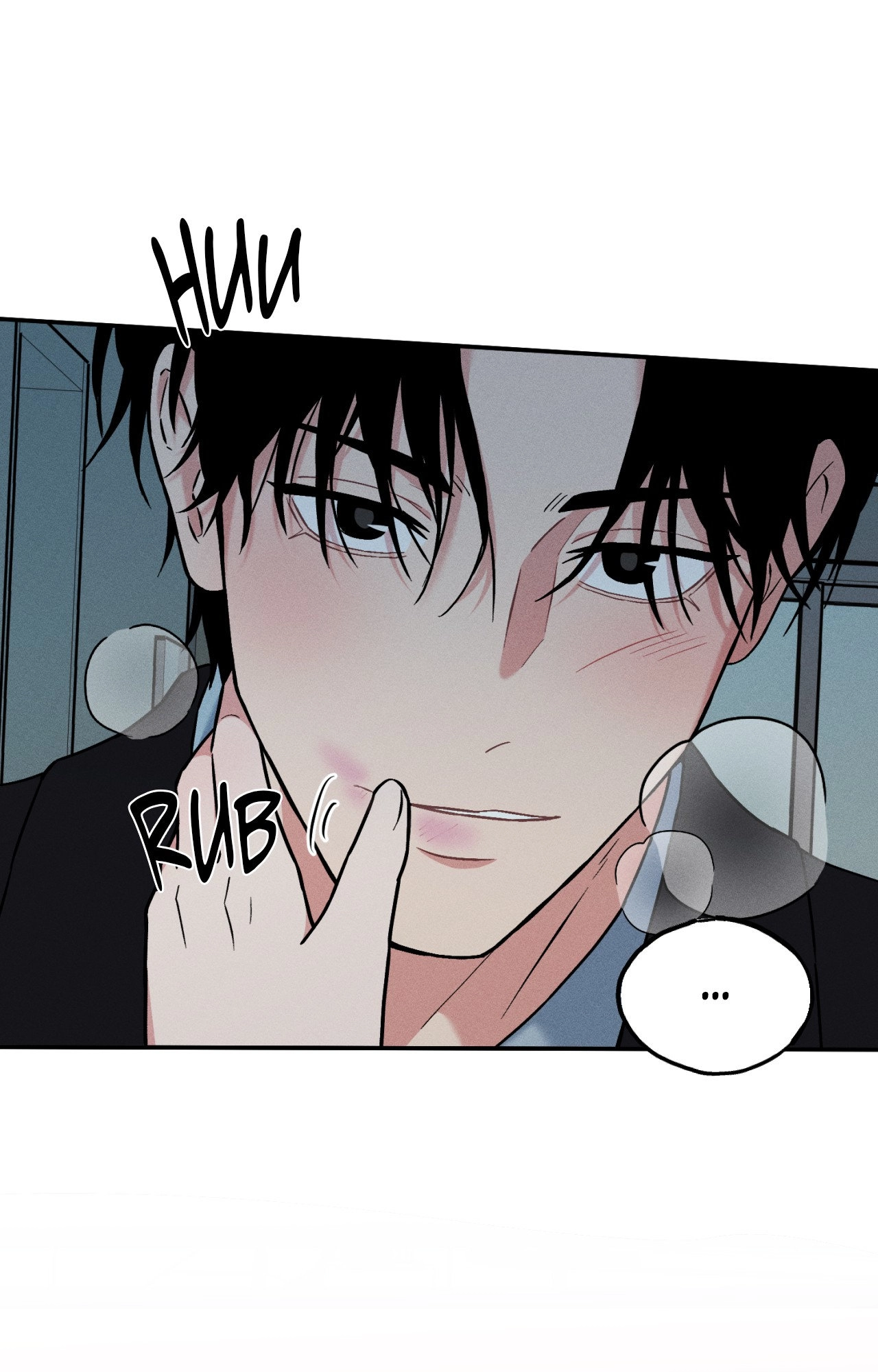 Naughty Toy Chapter 16 page 26 - 