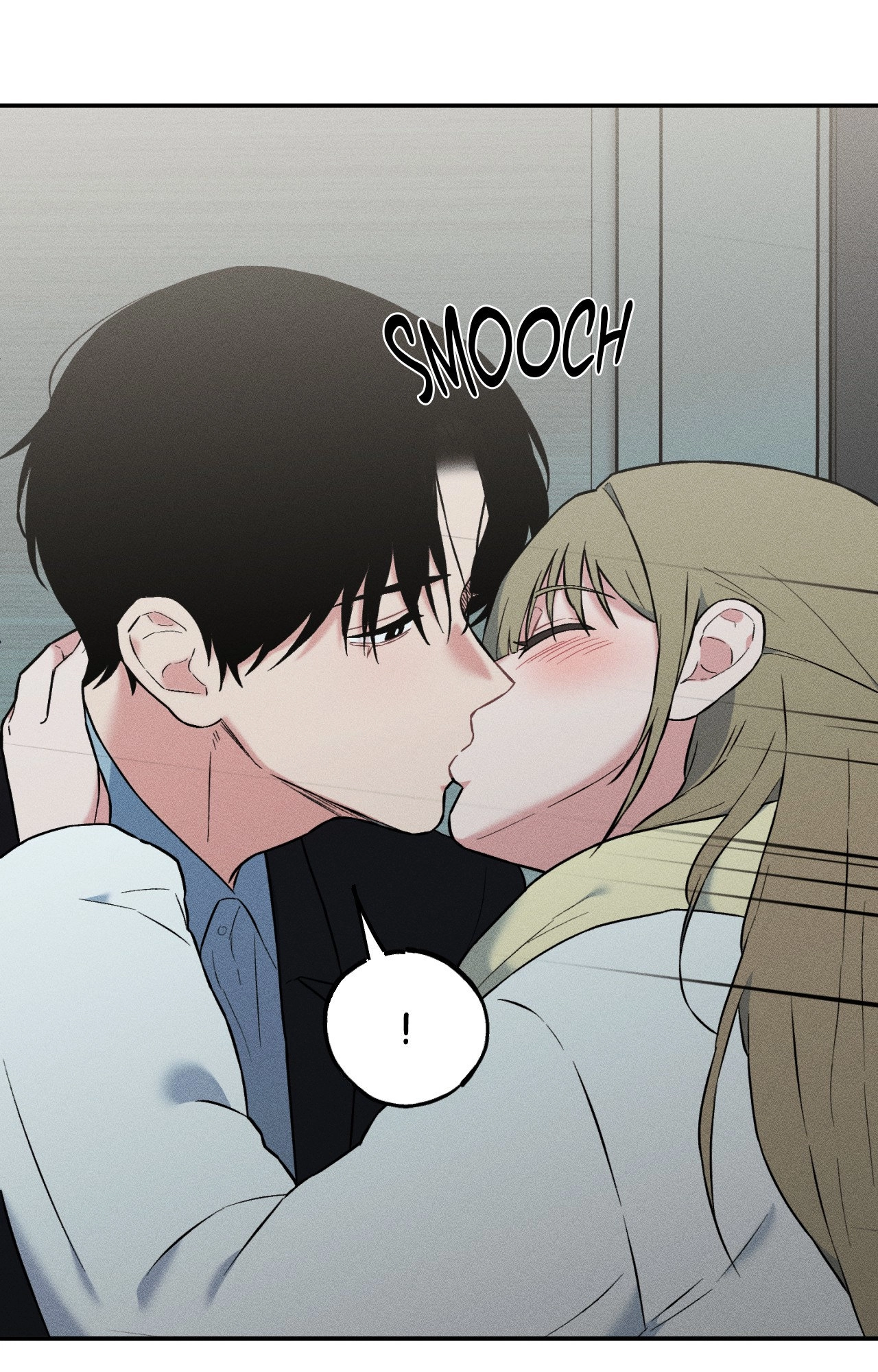 Naughty Toy Chapter 16 page 4 - 