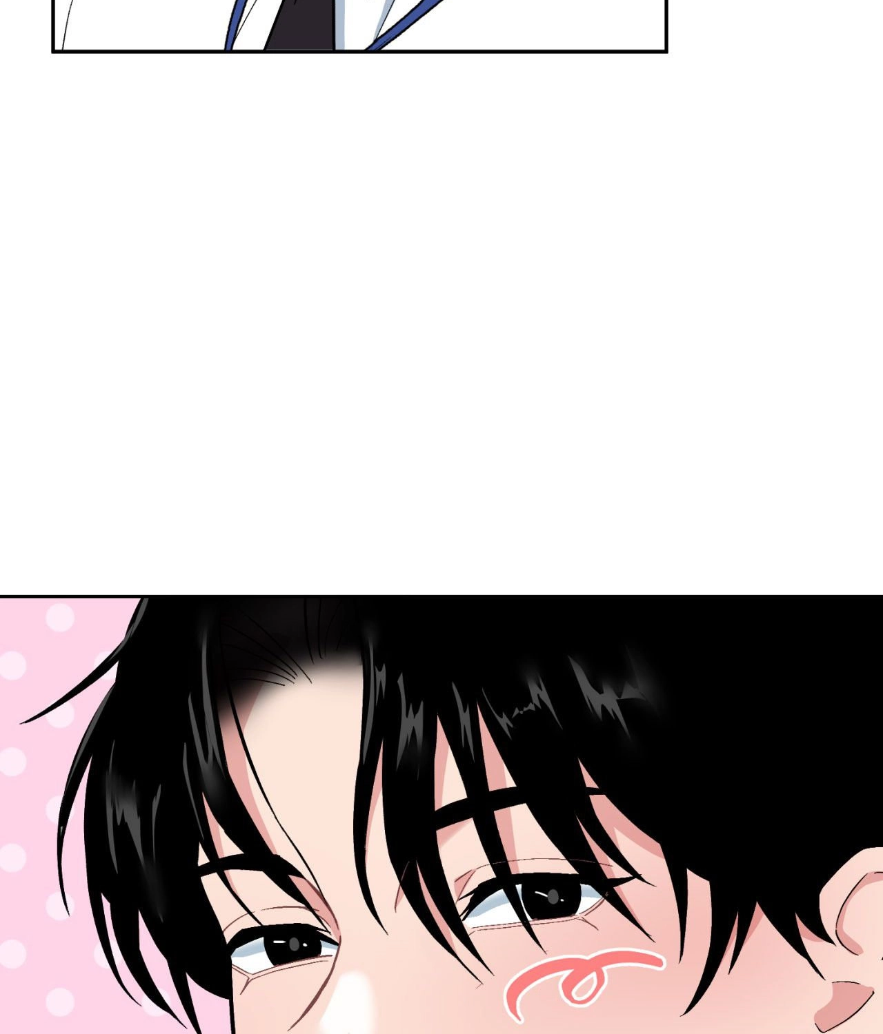 Naughty Toy Chapter 18.1 page 8 - 