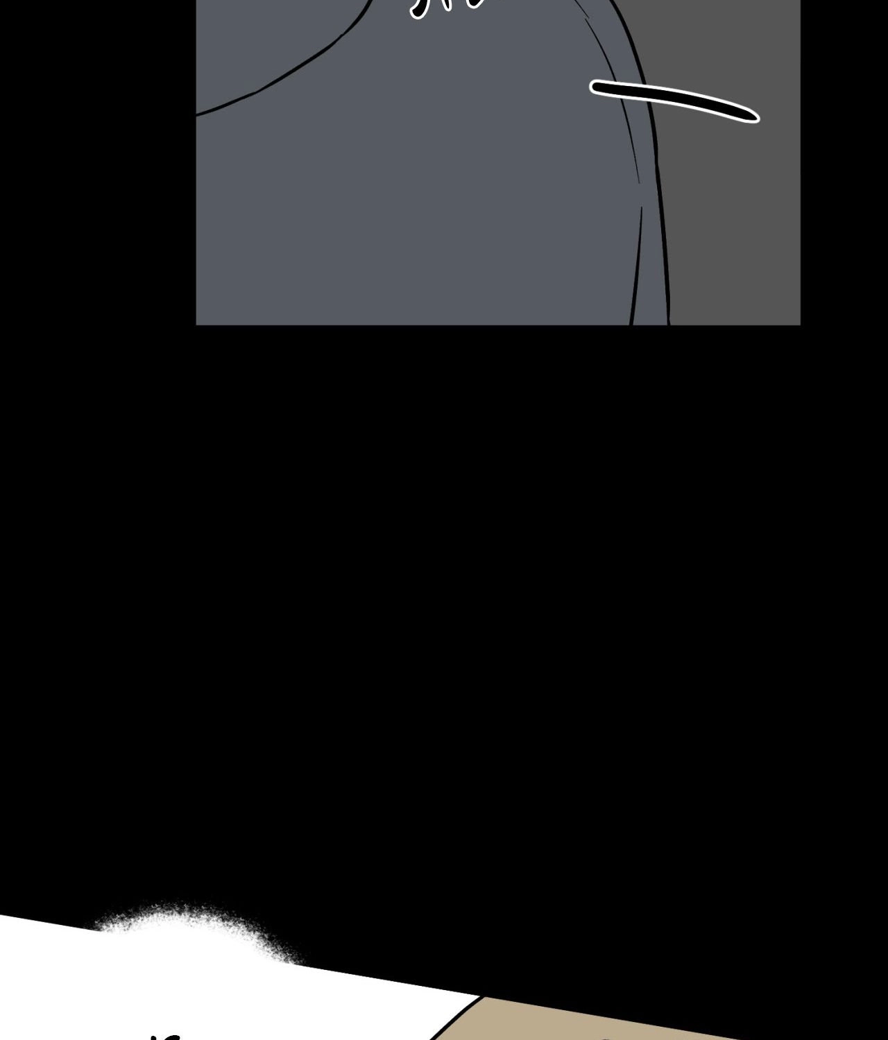 Naughty Toy Chapter 18.1 page 94 - 