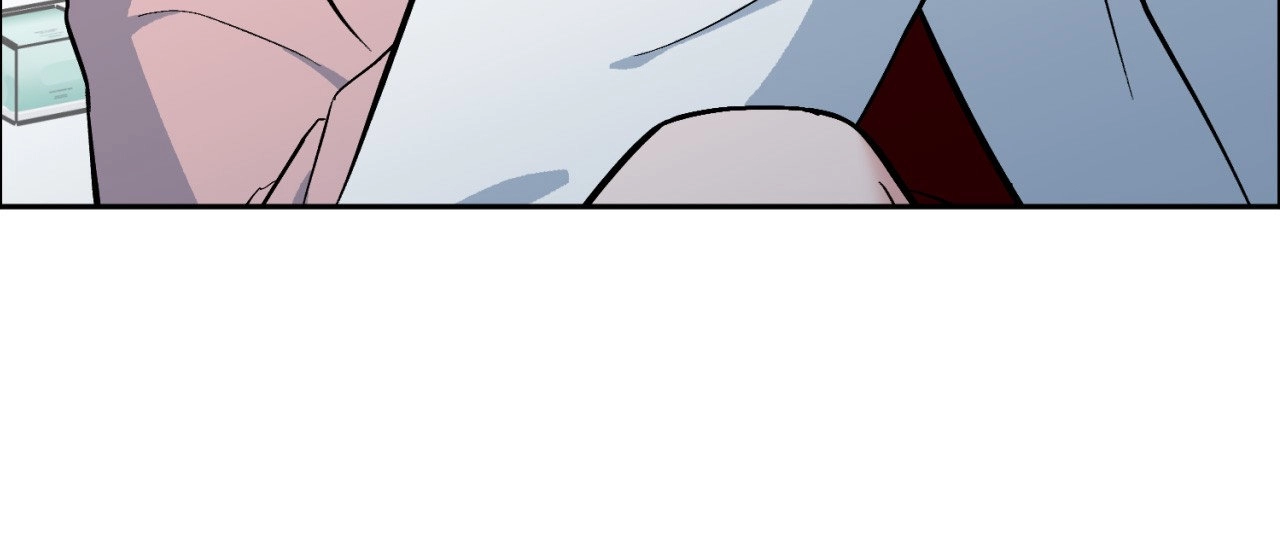Naughty Toy Chapter 18.2 page 10 - 