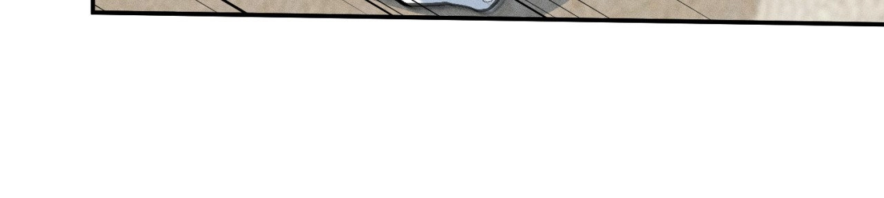 Naughty Toy Chapter 18 page 13 - 