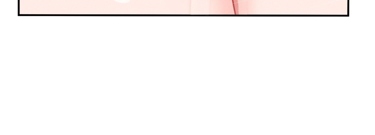 Naughty Toy Chapter 18 page 26 - 