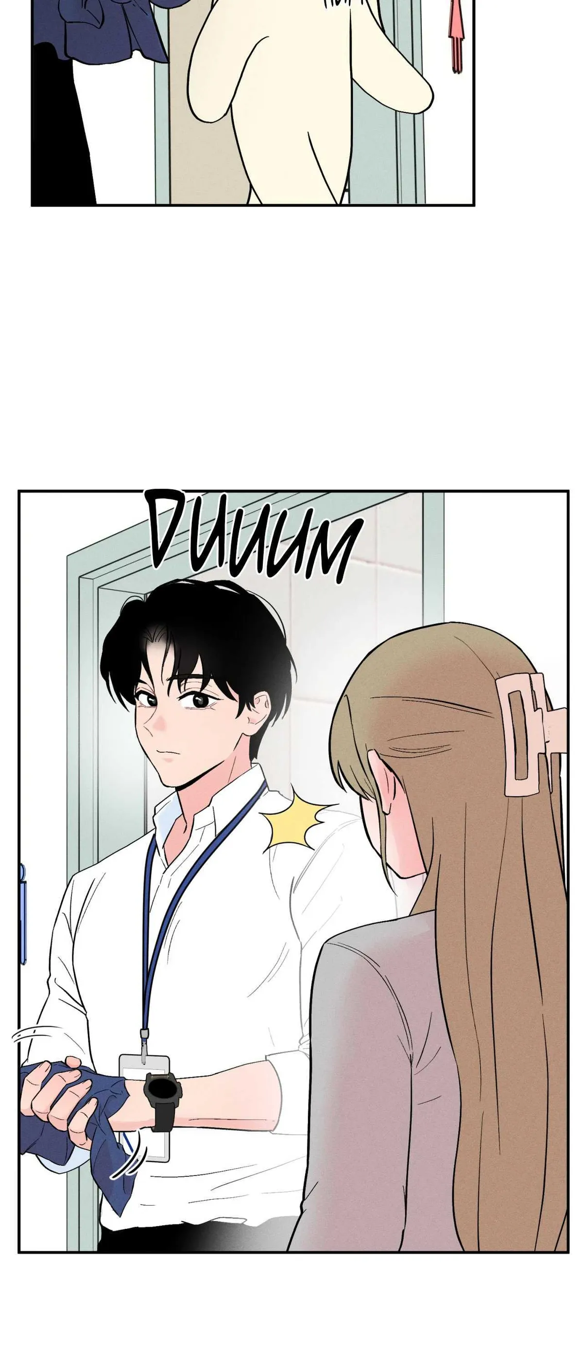 Naughty Toy Chapter 6 page 42 - 