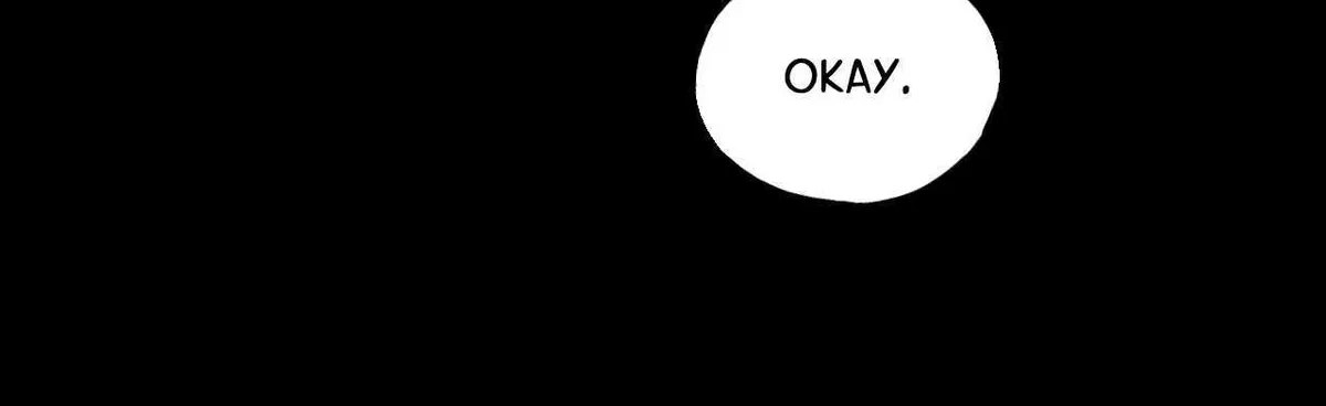 Naughty Toy Chapter 7 page 49 - 