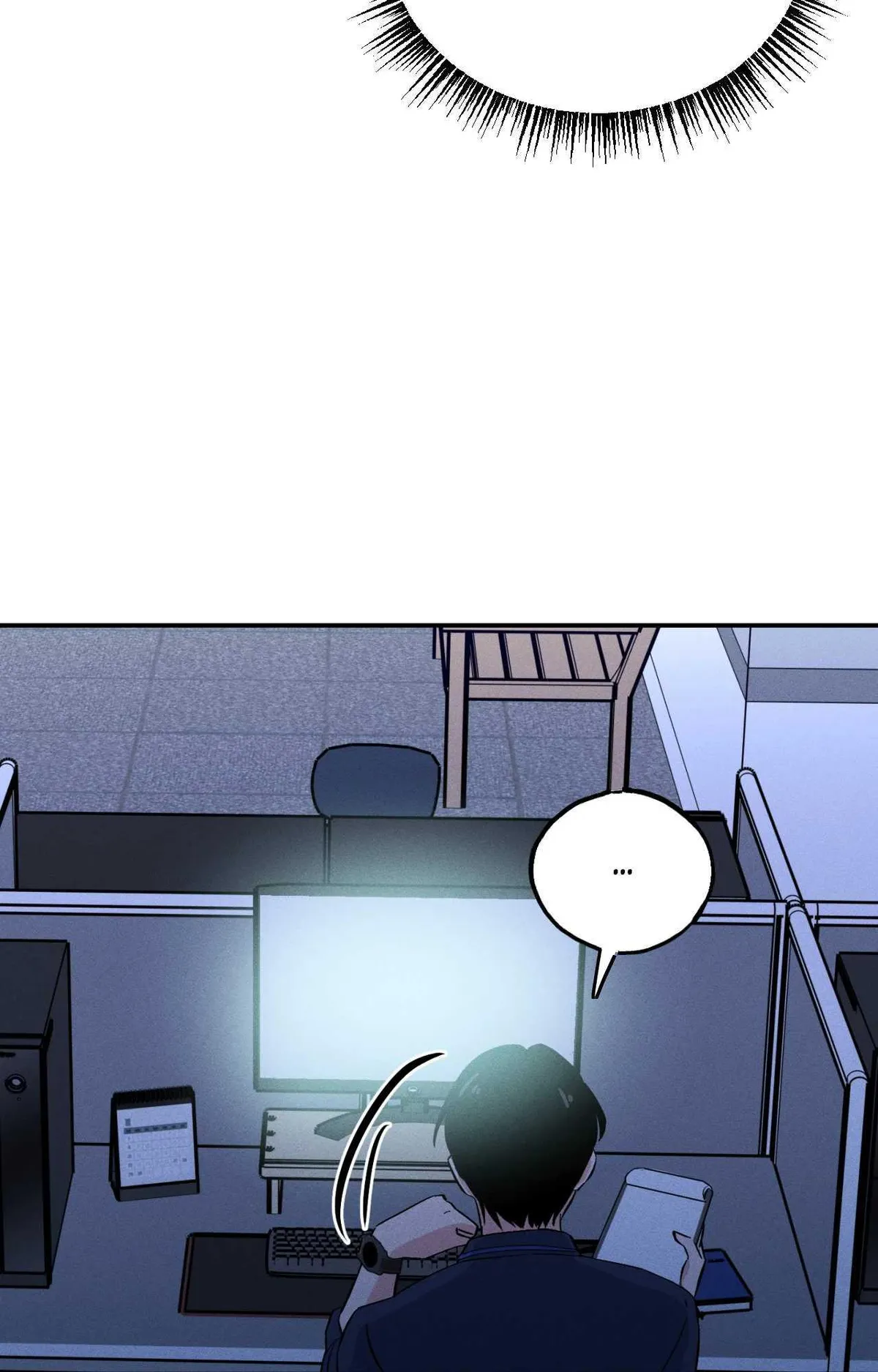 Naughty Toy Chapter 7 page 66 - 