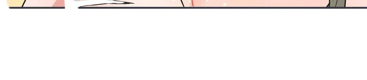 Naughty Toy Chapter 7 page 77 - 