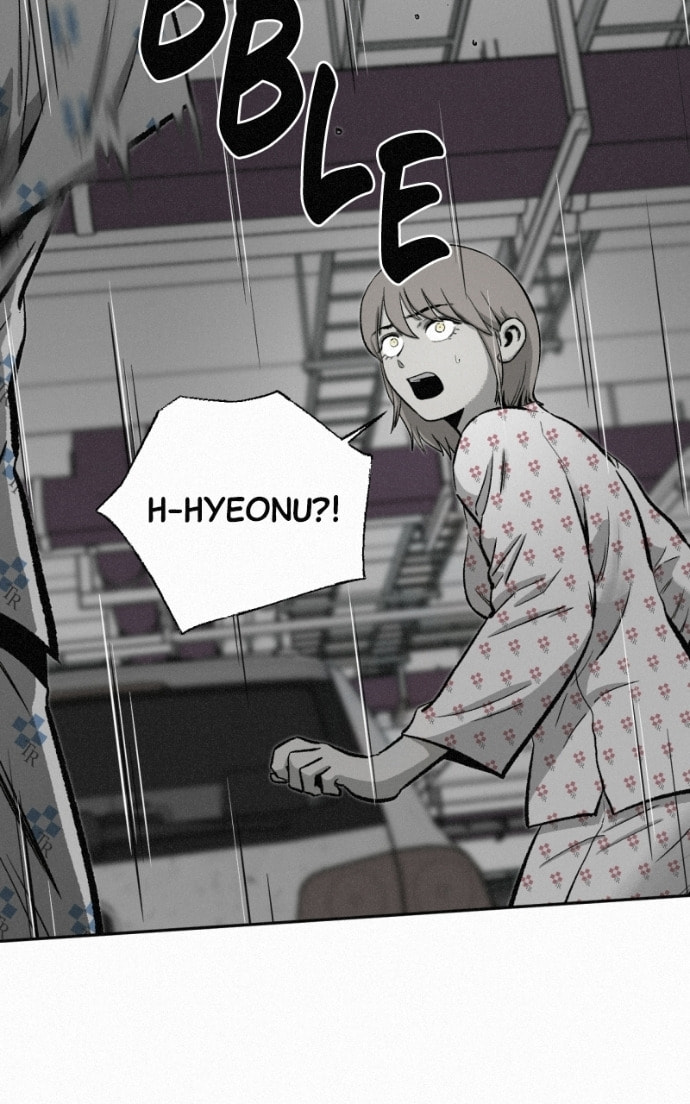 Ne Iuseul Saranghara Chapter 18 page 22 - 