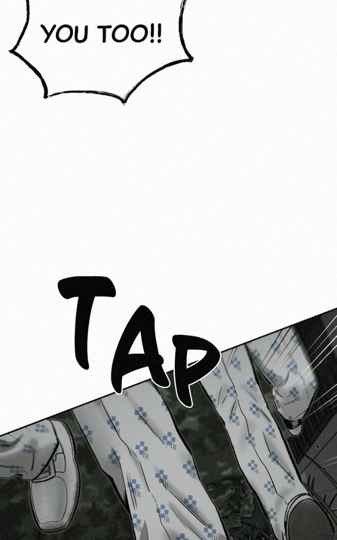 Ne Iuseul Saranghara Chapter 19 page 59 - 