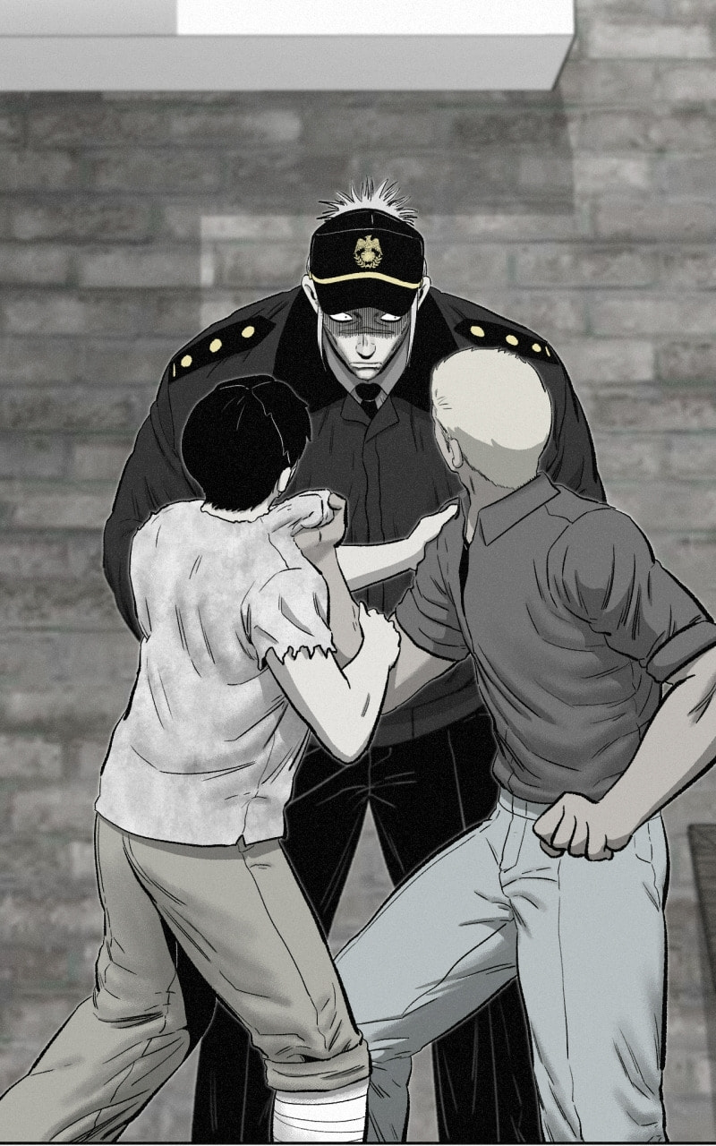 Ne Iuseul Saranghara Chapter 21 page 34 - 