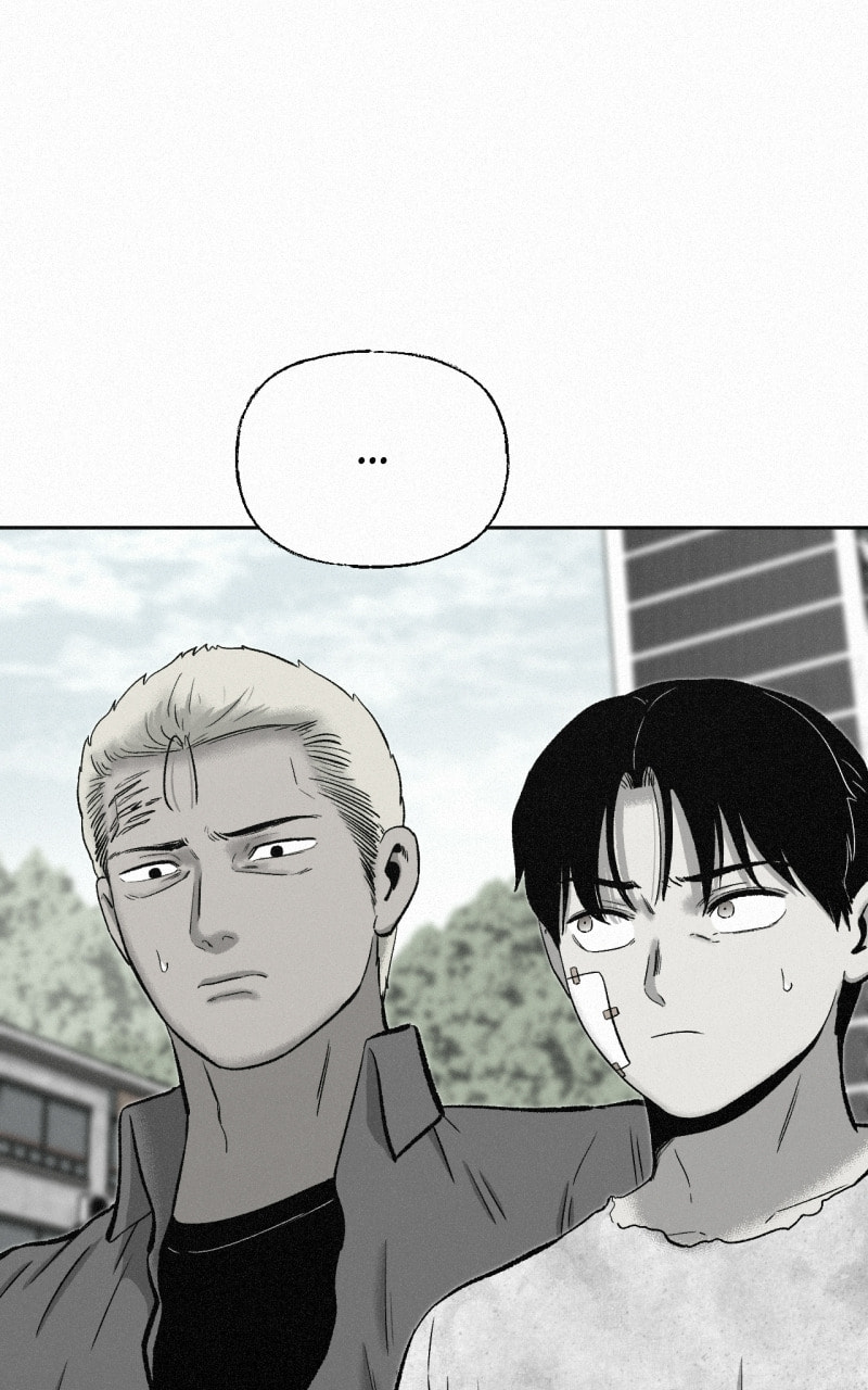 Ne Iuseul Saranghara Chapter 21 page 48 - 