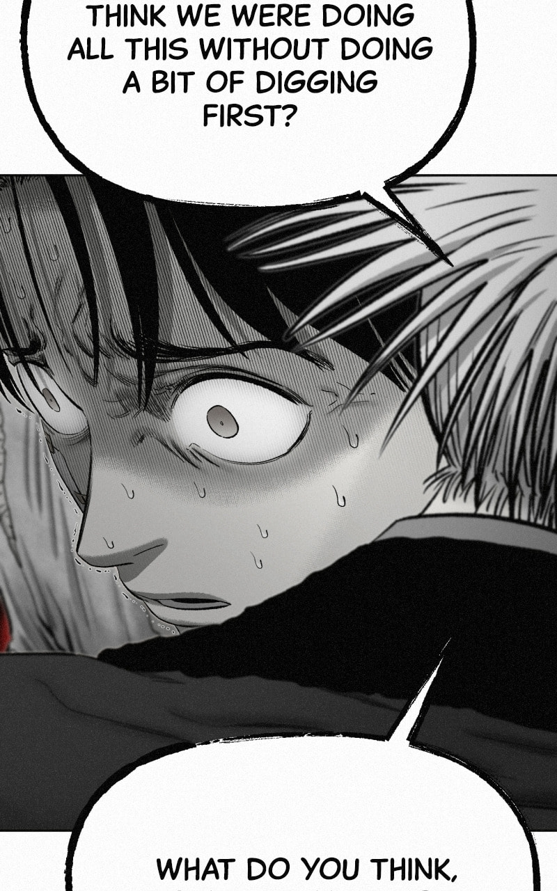 Ne Iuseul Saranghara Chapter 22 page 3 - 