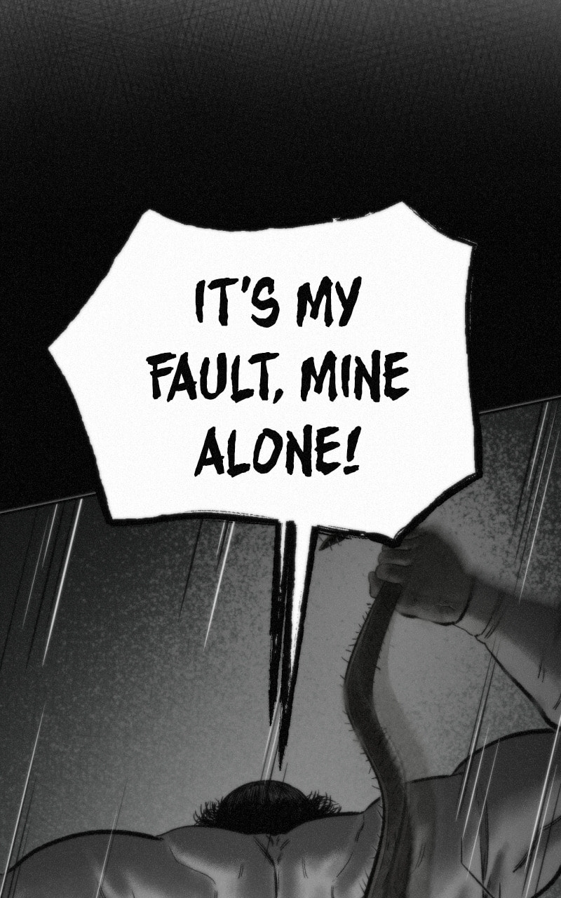 Ne Iuseul Saranghara Chapter 22 page 23 - 