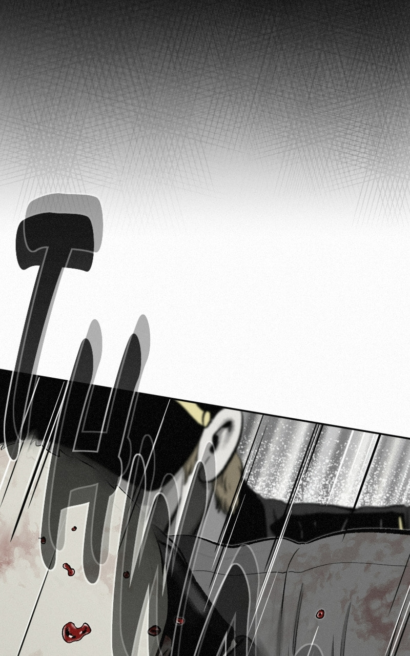 Ne Iuseul Saranghara Chapter 22 page 25 - 