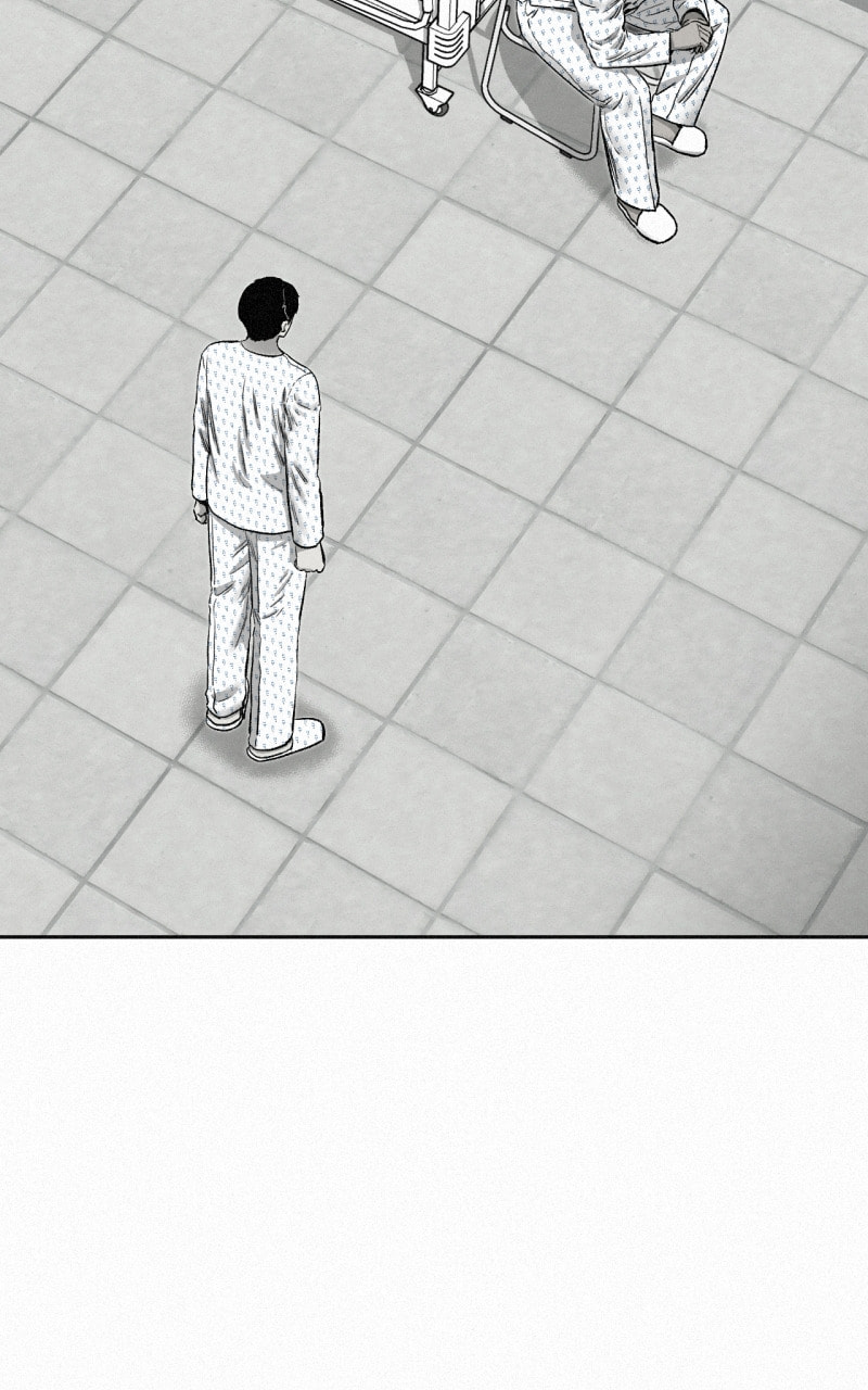 Ne Iuseul Saranghara Chapter 22 page 45 - 