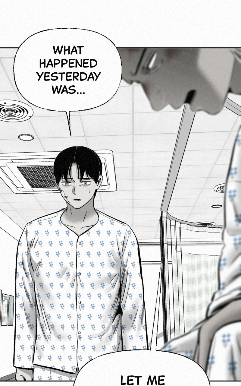 Ne Iuseul Saranghara Chapter 22 page 46 - 