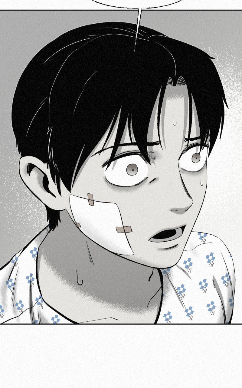 Ne Iuseul Saranghara Chapter 22 page 49 - 