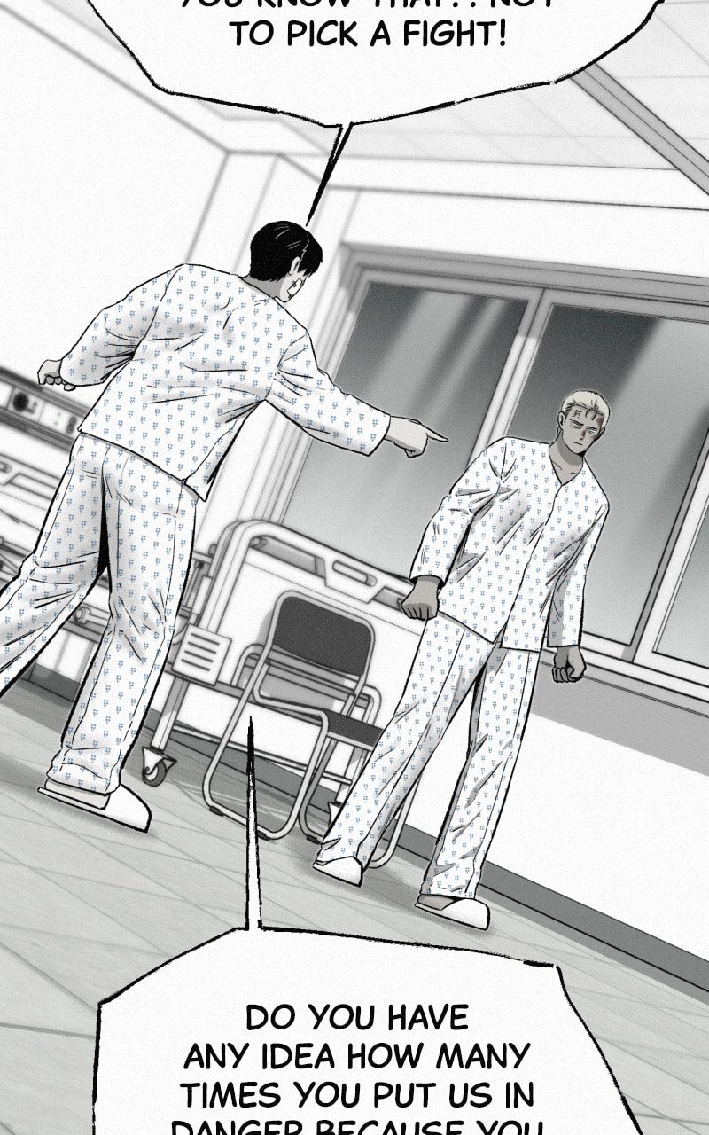 Ne Iuseul Saranghara Chapter 22 page 59 - 